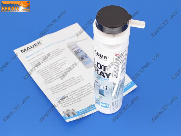 Спрей за брави и ключалки от bravite.com 0